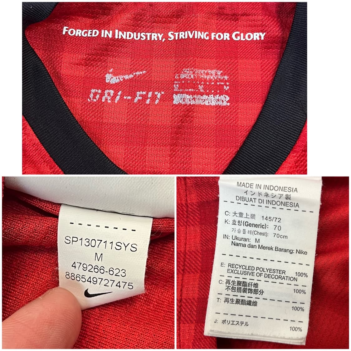 나이키 맨유 12-13 유니폼 레드 키즈 M #csz3816 상품이미지3