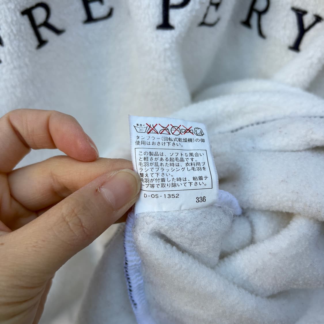 Fred Perry 프레드페리 플리스 후리스 풀오버 상품이미지8