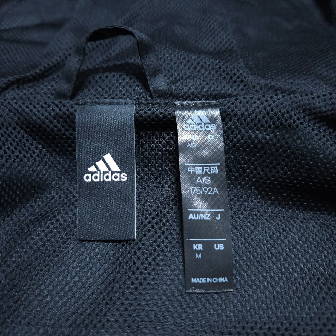 아디다스) L(105) 남자 유틸리티 윈드브레이커자켓 / 왕눈이샵 상품이미지9