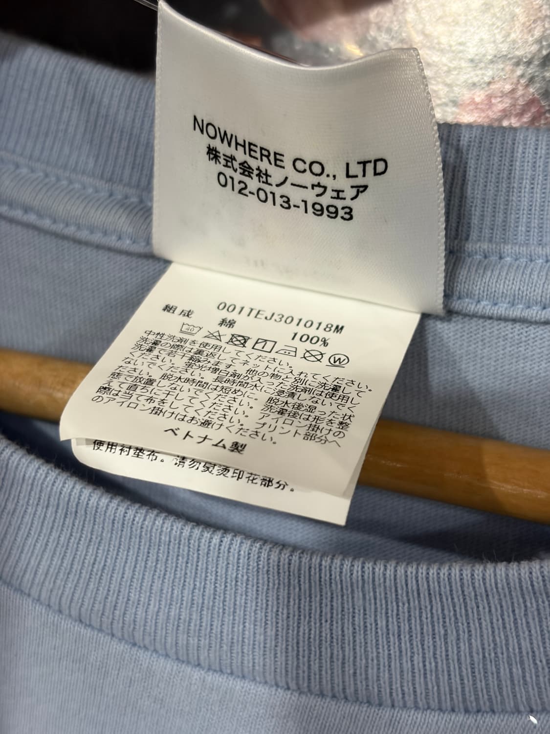 J147 Bape 베이프 샤크 반팔 티셔츠 상품이미지4