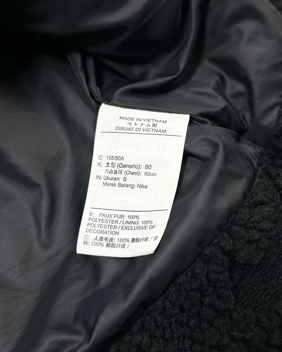 나이키 스우시패턴 쉐르파 롱자켓 상품이미지8