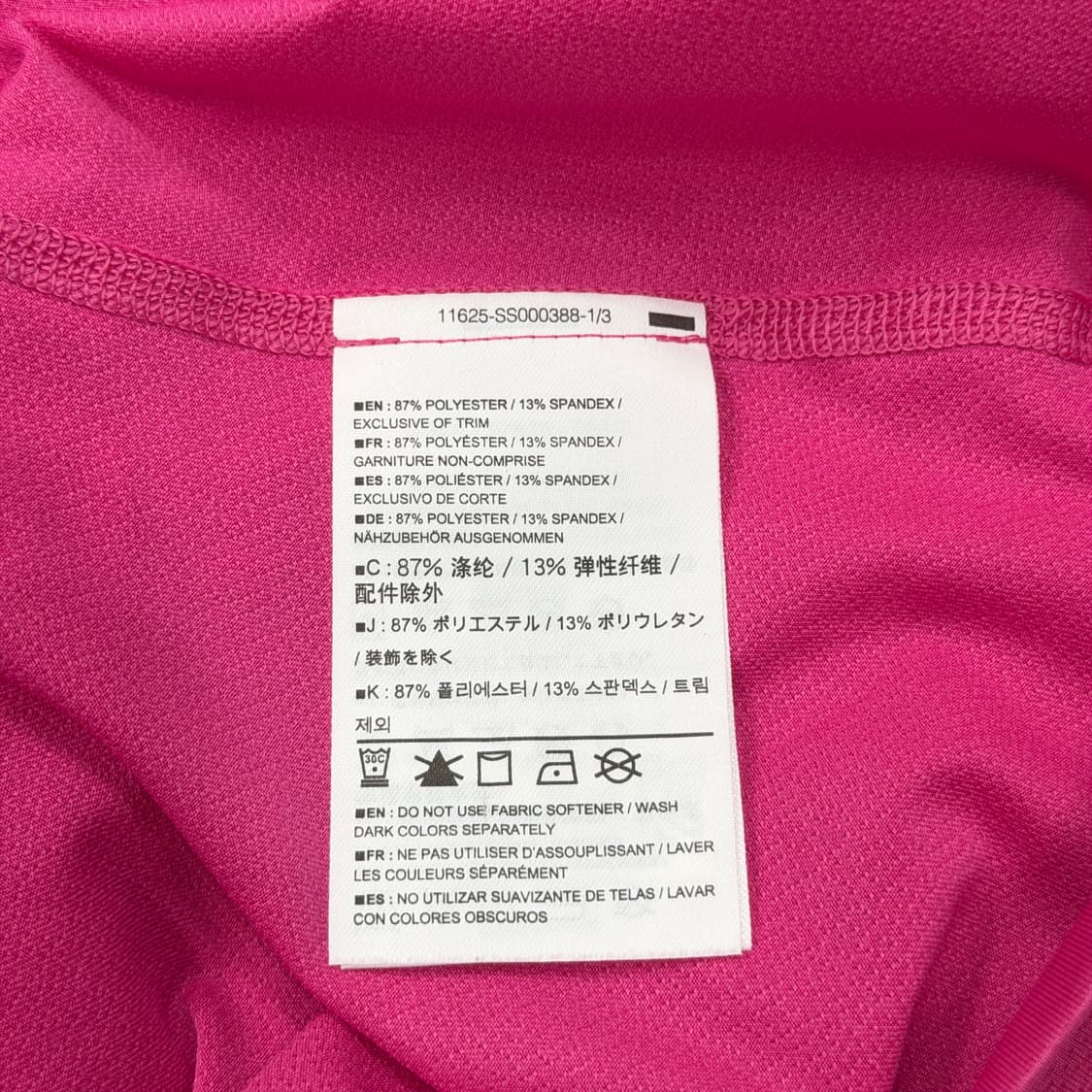 아크테릭스 여성 기능성 반팔티 핑크 XS 상품이미지4