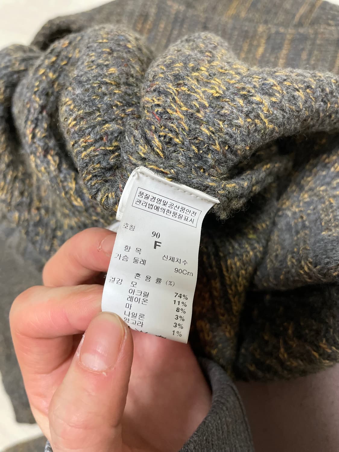 시스템 라운드 넥 울니트 상품이미지8