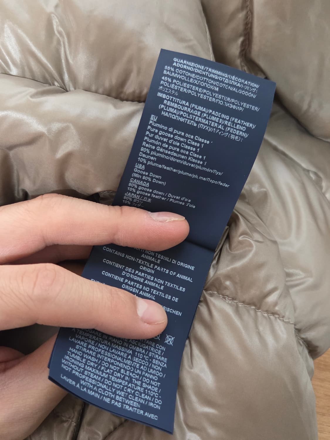 (정품) [에르노] 이코니코 도라 하이넥 구스다운 롱패딩 | 00093 상품이미지6