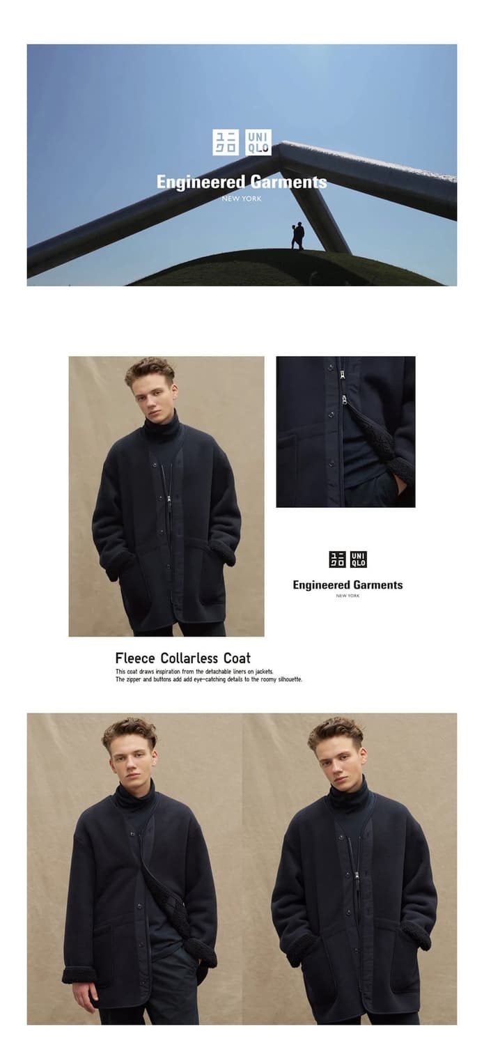 Uniqlo x Engineered Garments Fleece Coat 상품이미지2
