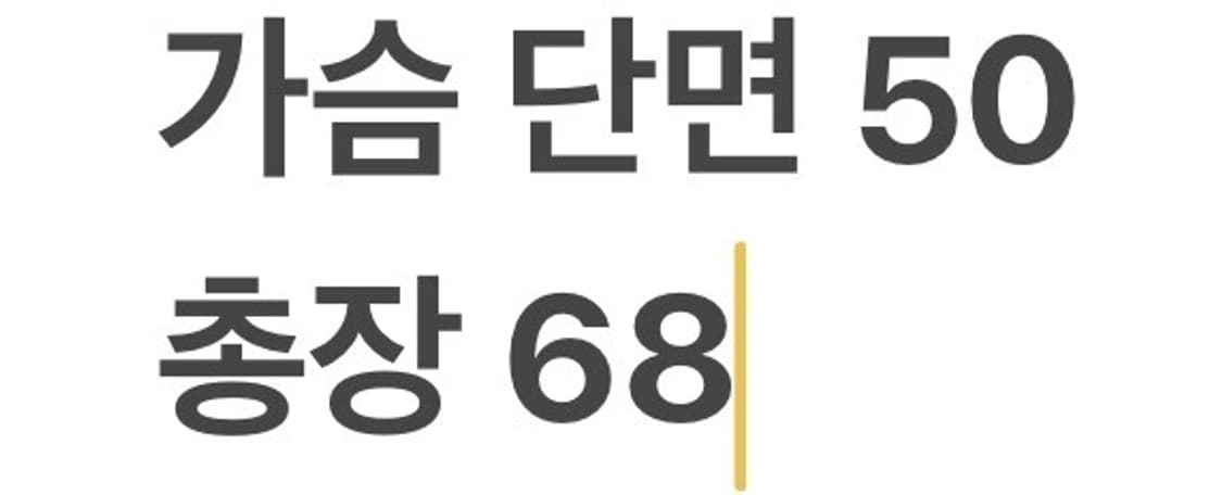 [정품/L] 몬츄라 하프집업 긴팔 티셔츠 빨강 회색 b13 상품이미지10