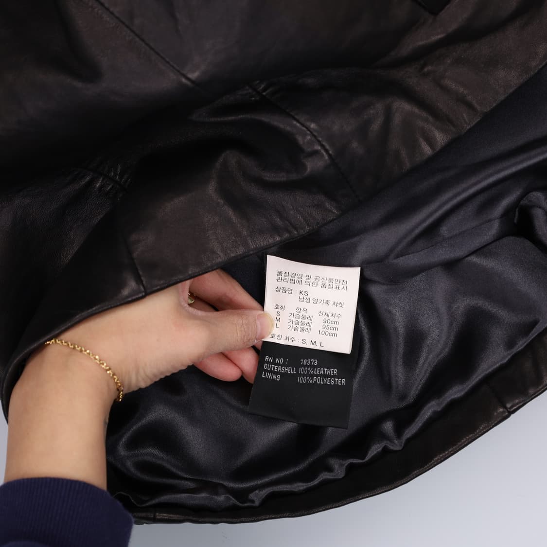 L 커클랜드 양가죽 레더 자켓 0309H1 상품이미지7