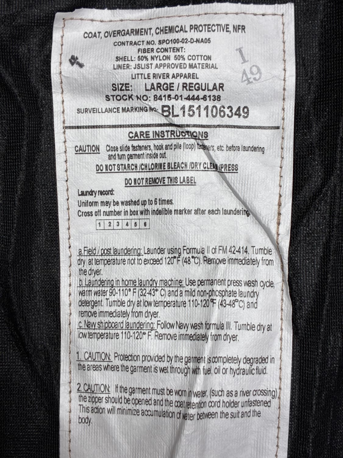 미군 데저트 방호복 (105-110) 상품이미지4