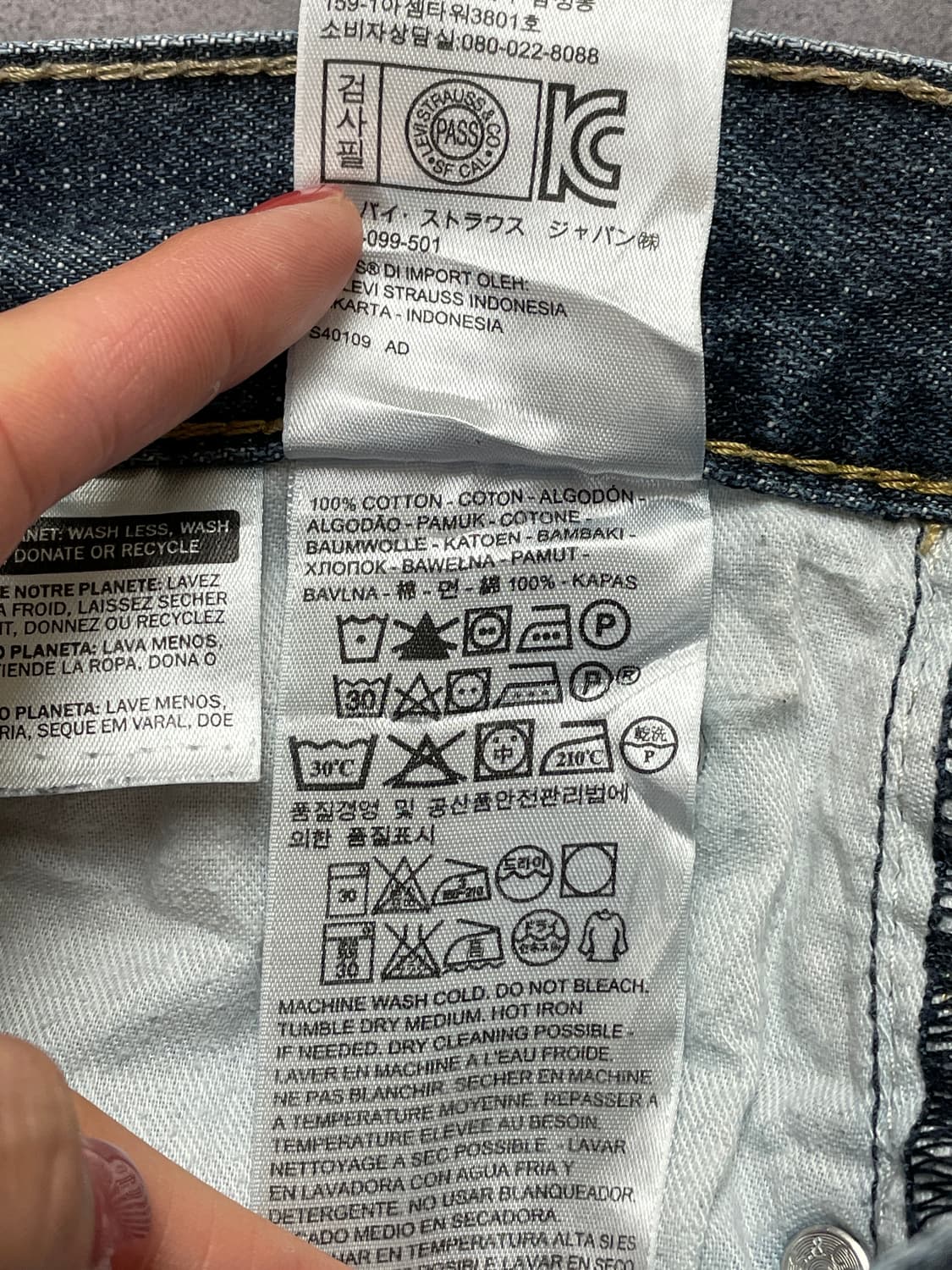 LEVI'S 리바이스505 빈티지 레귤러 스트레이트핏 데님팬츠 상품이미지8