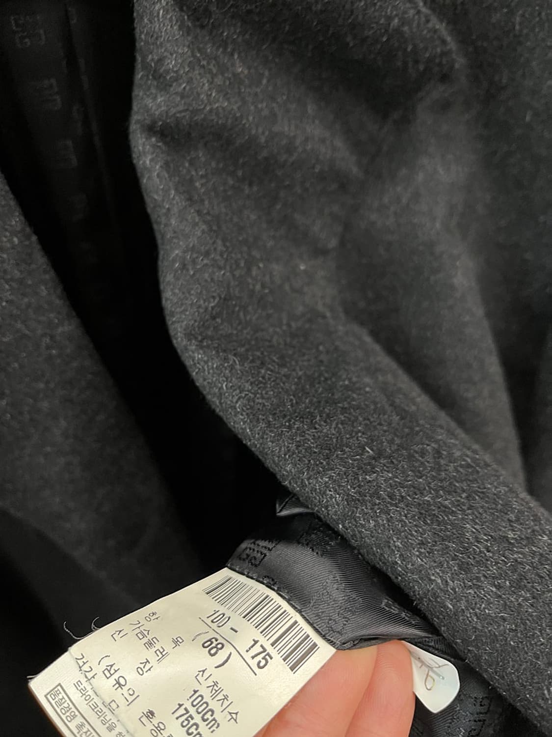 105) 지방시 캐시미어100% 코트 상품이미지10