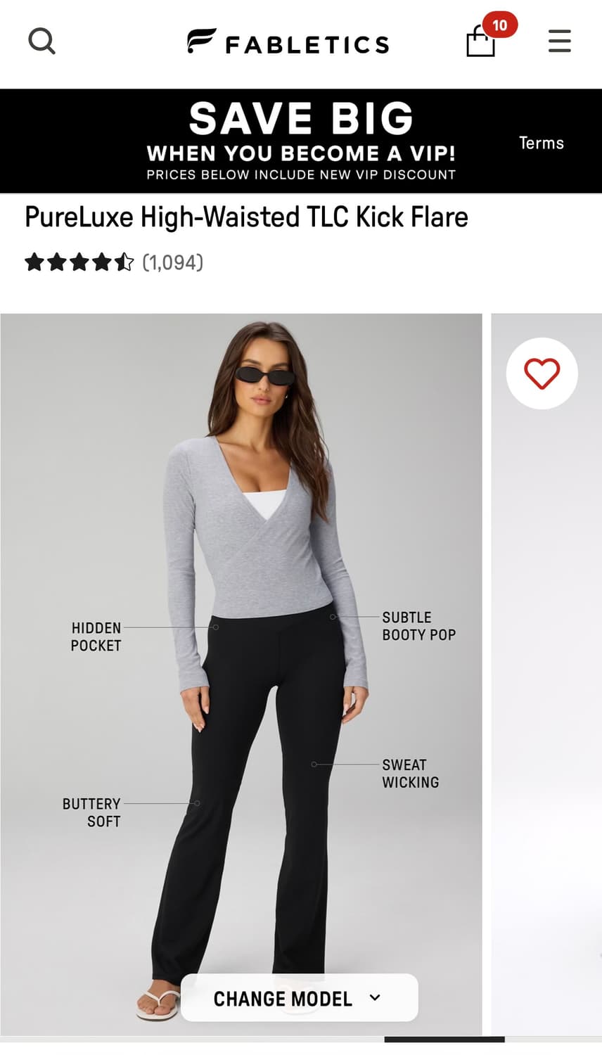 Fabletics 부츠컷 레깅스 상품이미지5
