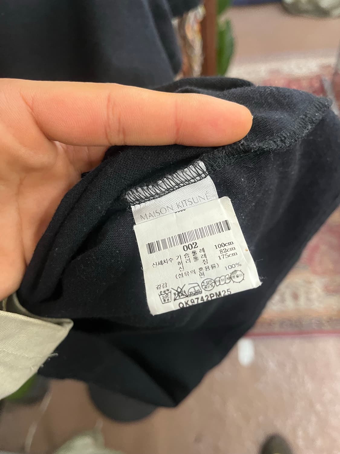 메종키츠네 파리지앵 로고 반팔티 #csz786 상품이미지5