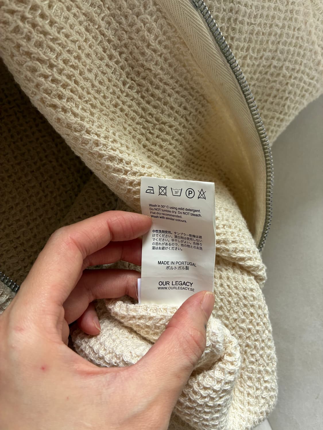 아워레가시  와플니트집업 52 상품이미지5