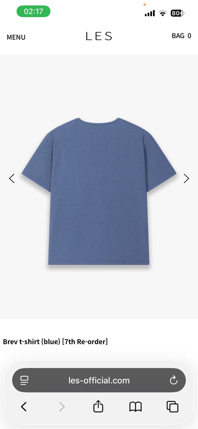 Brev t-shirt (blue) 상품이미지2