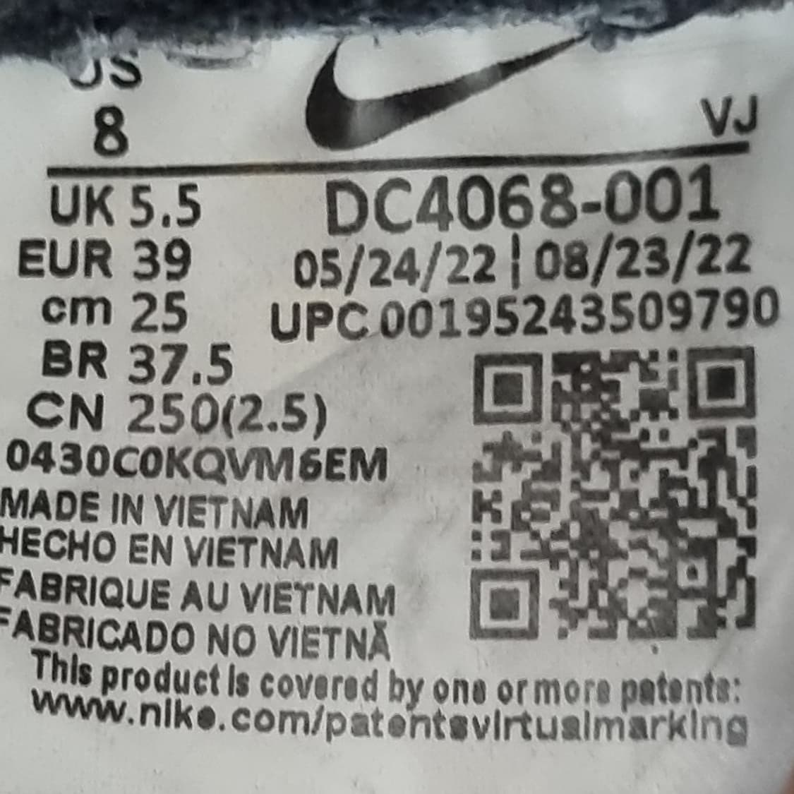 나이키 에어맥스 던 운동화250  상품이미지6