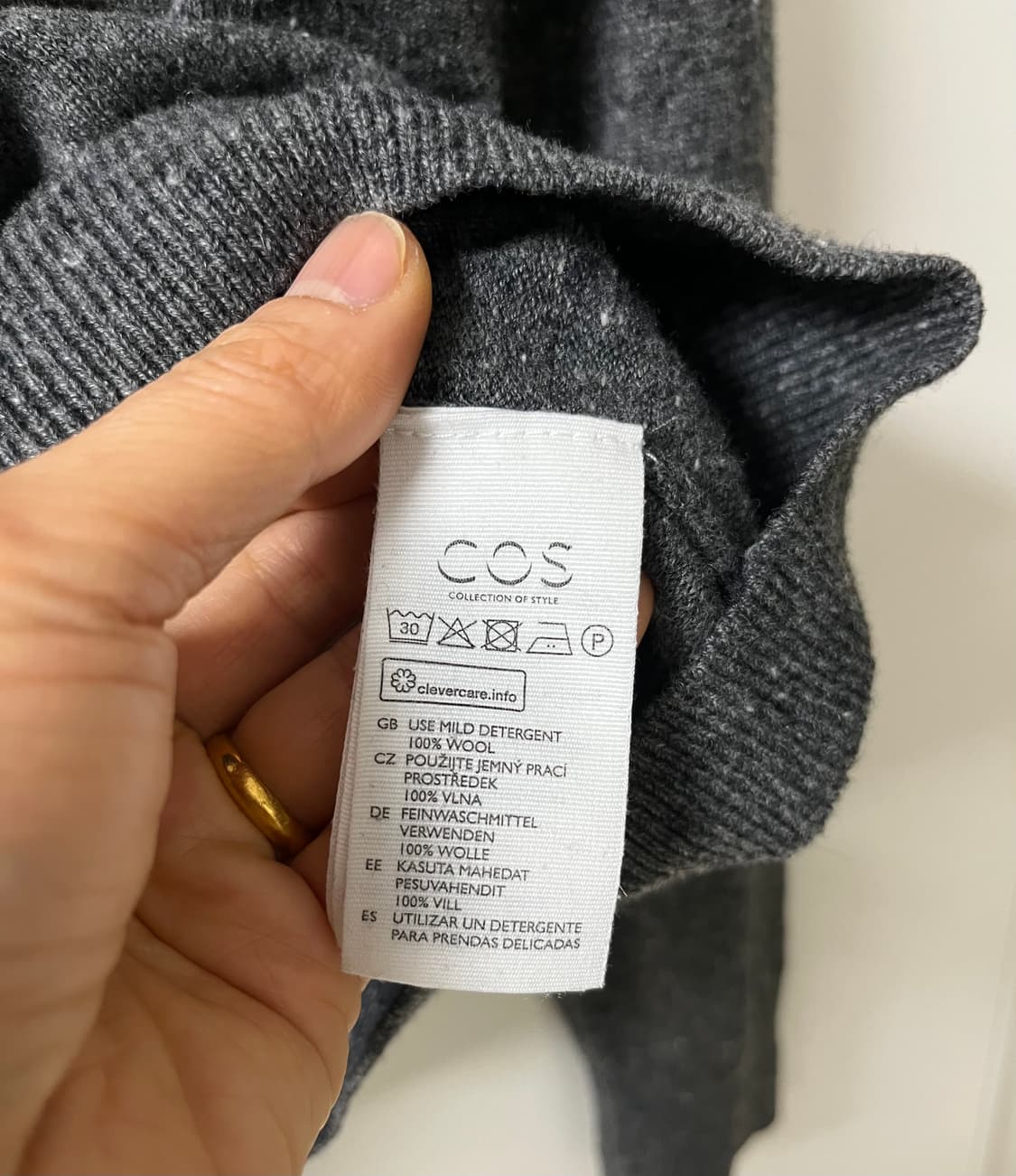 코스 니트 울 100% 상품이미지8