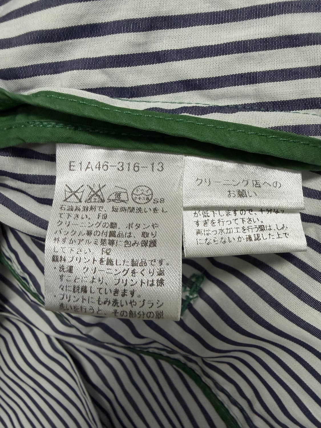 버버리 블루라벨 숏트렌치 코트 상품이미지4