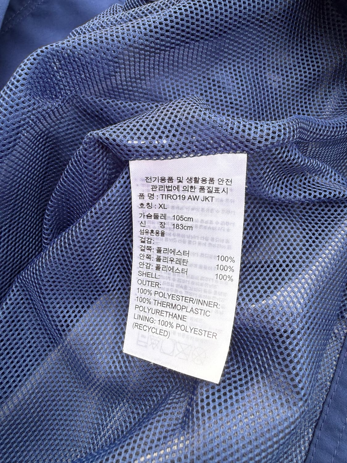 Adidas 아디다스 리버풀 칼스버그 레인자켓 상품이미지5