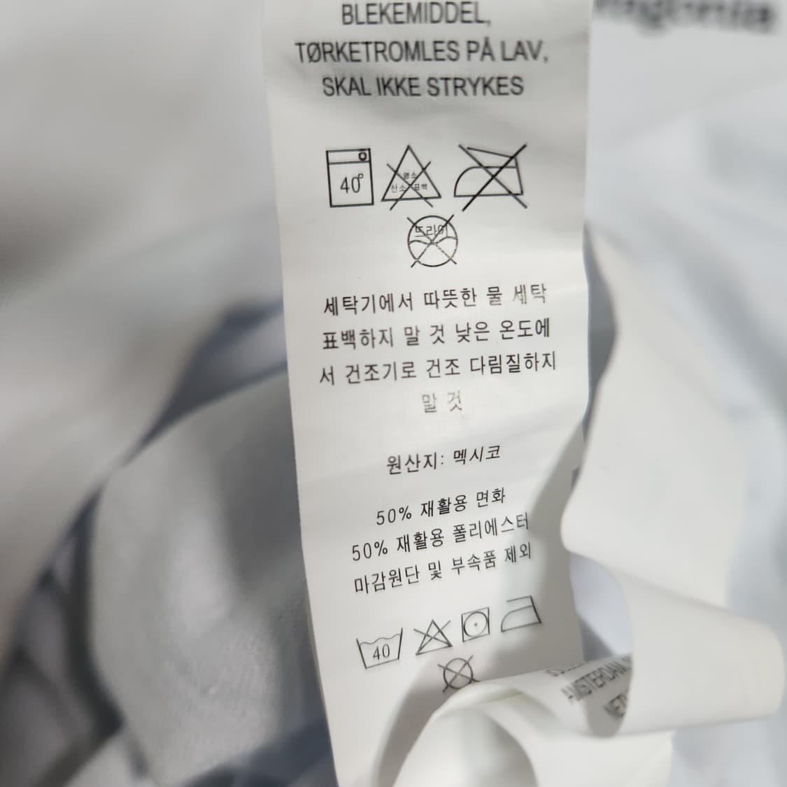 G771 [M] 파타고니아 피츠로이 반팔 티셔츠 상품이미지6