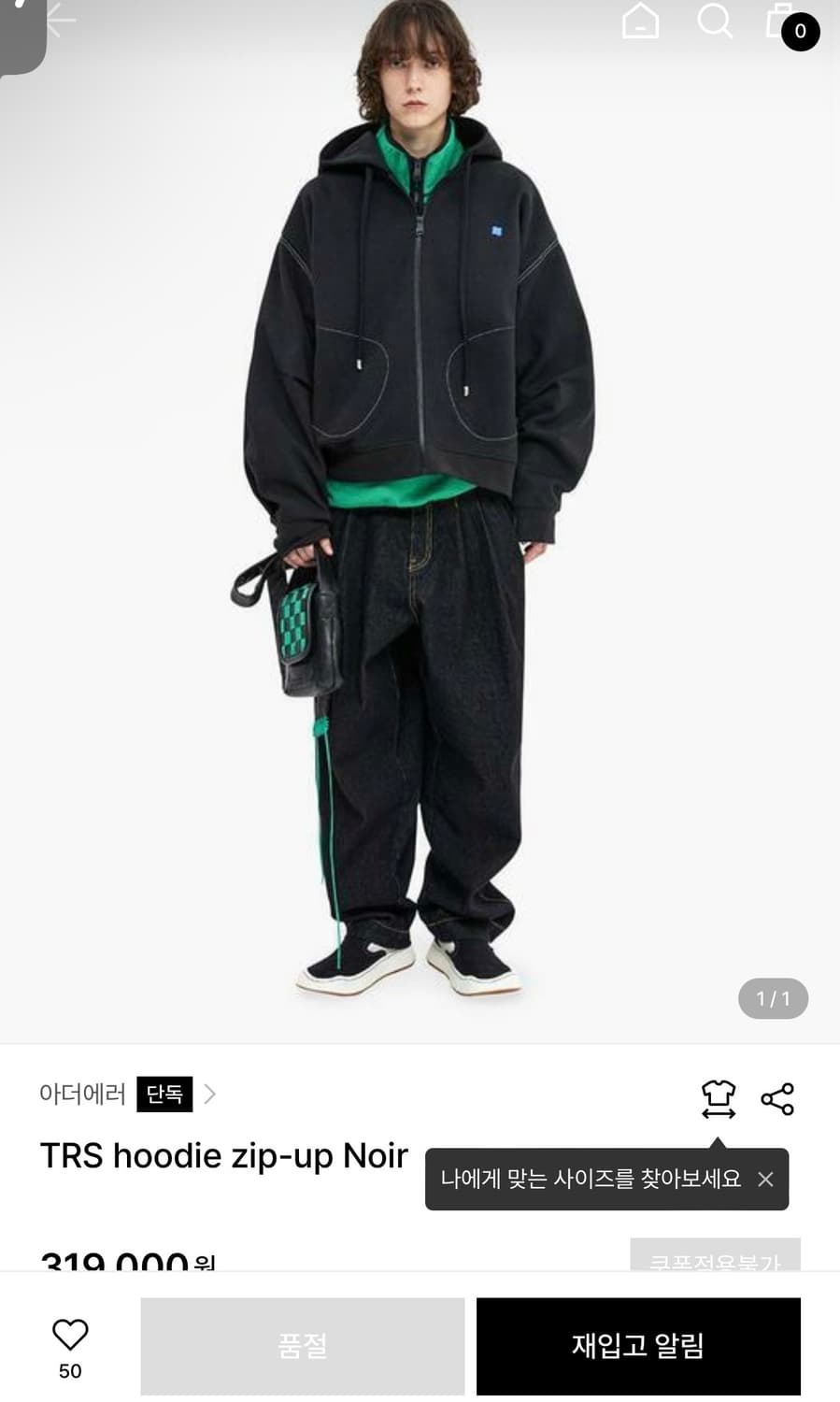 [새상품] 아더에러 TRS NOIR 후드집업 상품이미지6