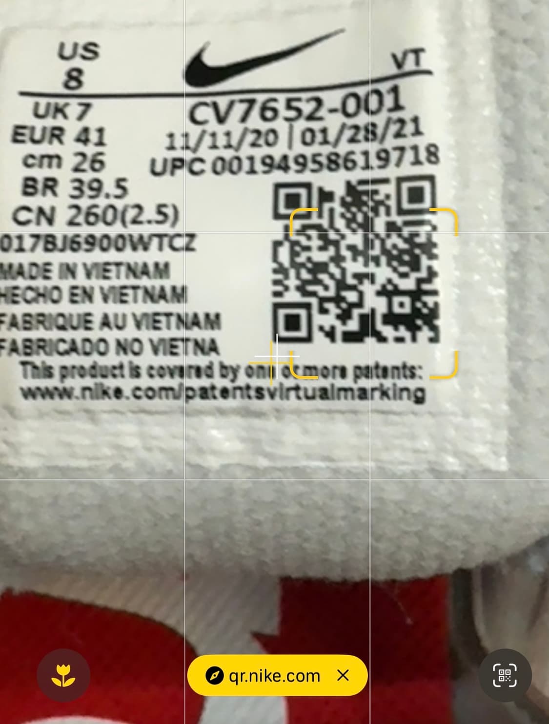 [260mm] 나이키 x 슈프림 에어맥스 96 메탈릭 실버 상품이미지10