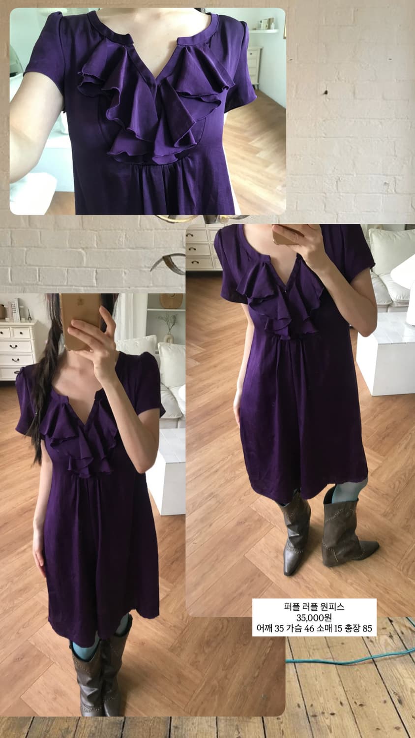 vintage purple ruffle one-piece 상품이미지9