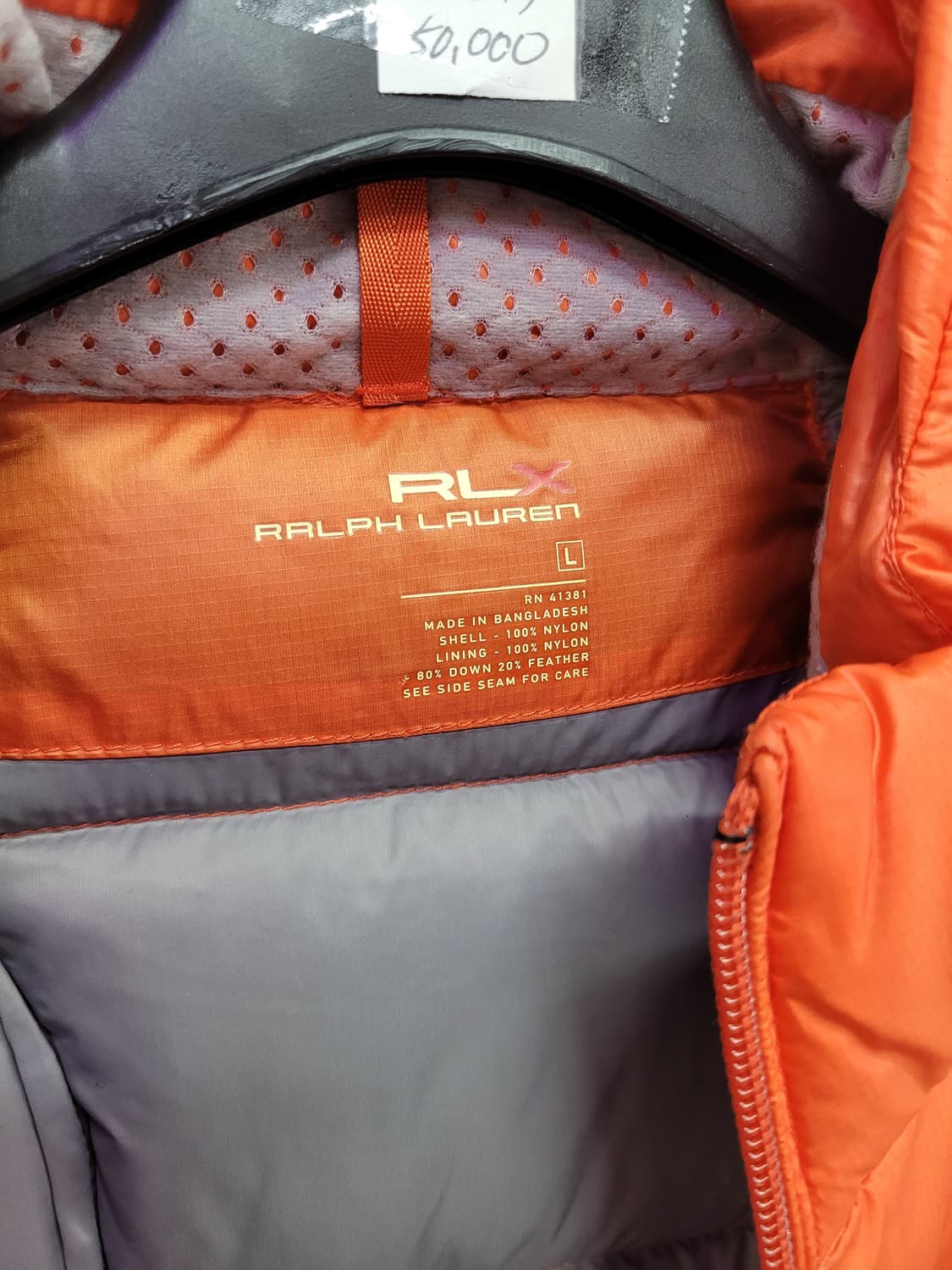 RLX 폴로 랄프로렌 오렌지 패딩 조끼 (오리털) 상품이미지5