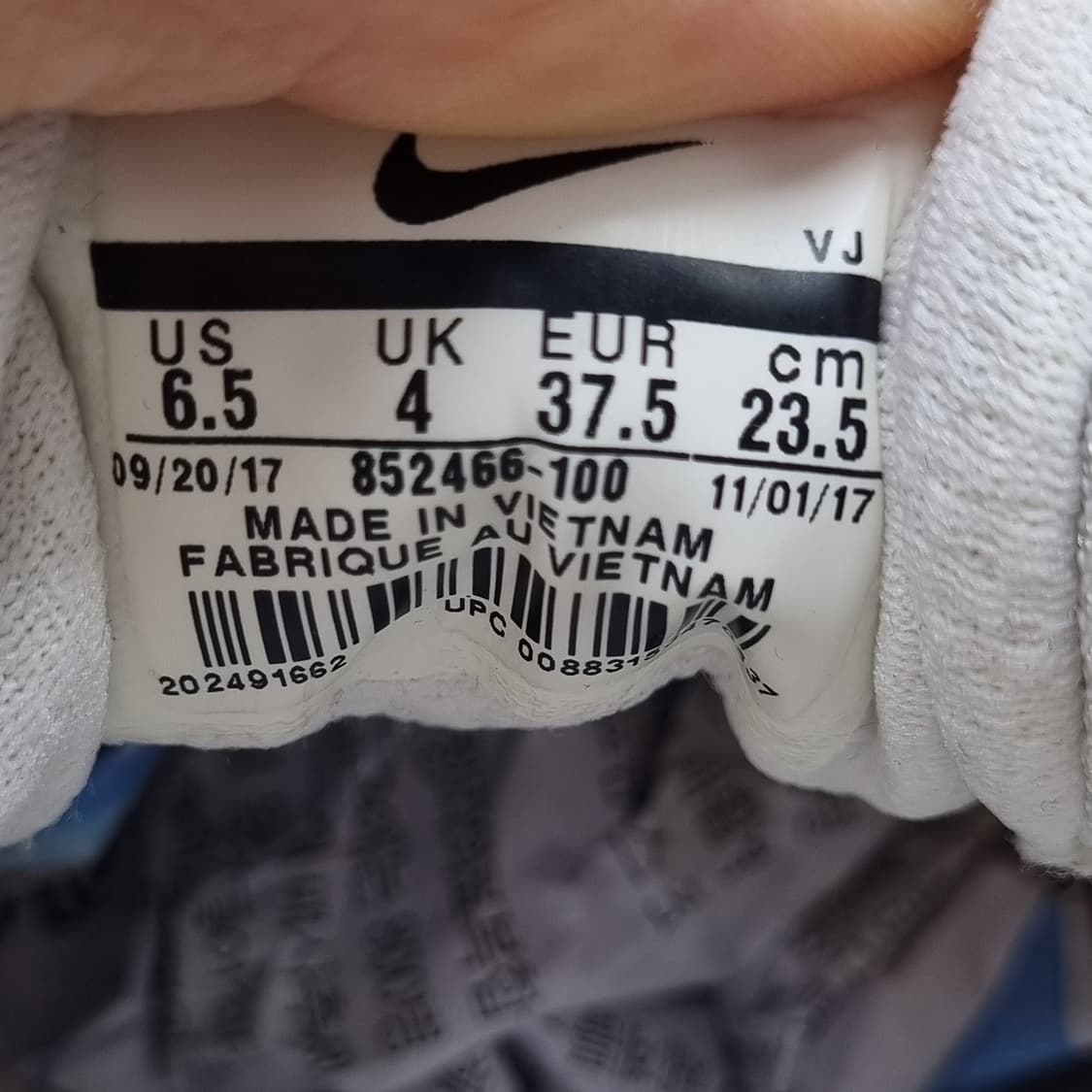 나이키 다운쉬프터7 여성운동화235 상품이미지6