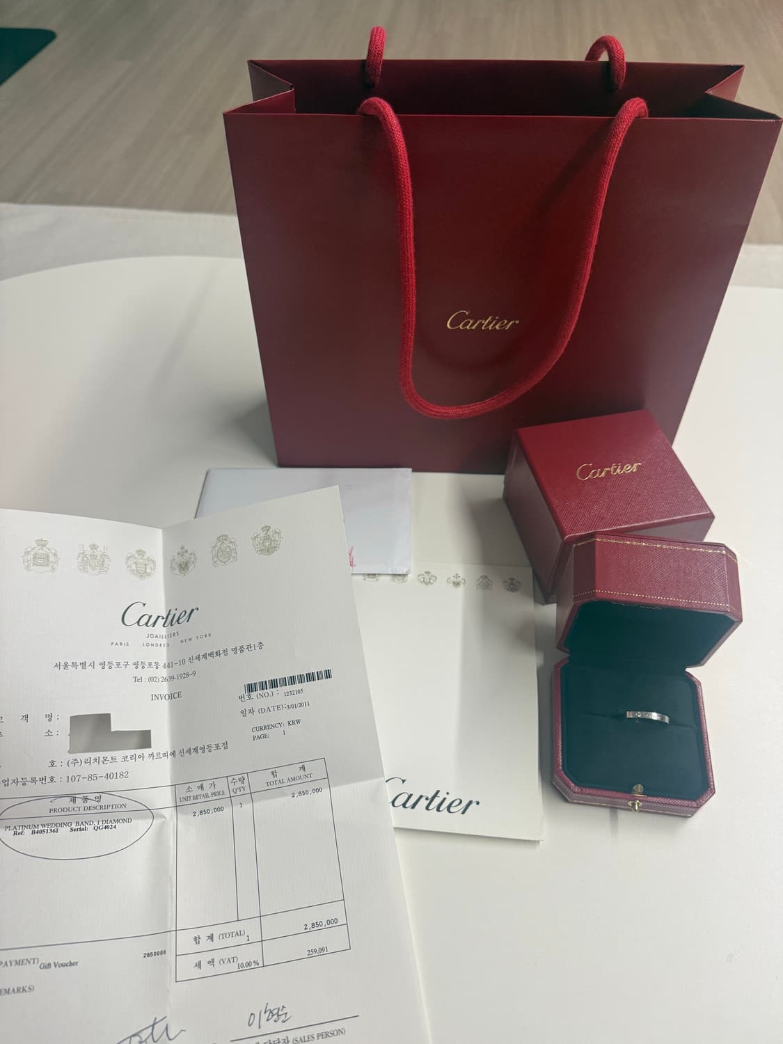 까르띠에 플레티넘 웨딩밴드 1p 다이아 링 상품이미지1