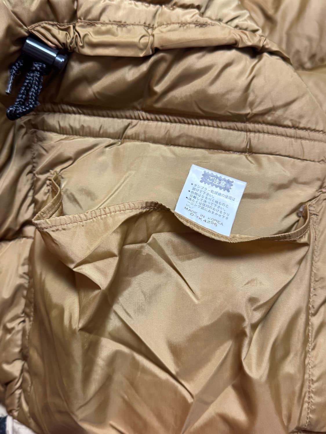 슈가케인 다운 패딩 상품이미지8