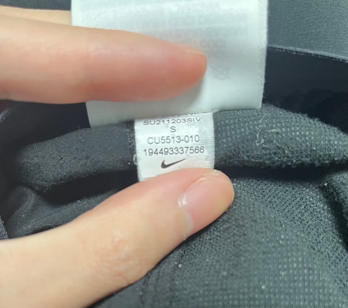 나이키 페놈 엘리트 우븐 러닝 팬츠 [S사이즈] 상품이미지3