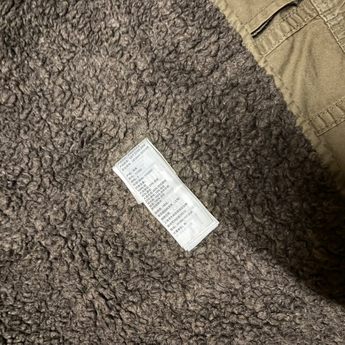 ABERCROMBIE FUR MILITARY  JACKET 상품이미지9