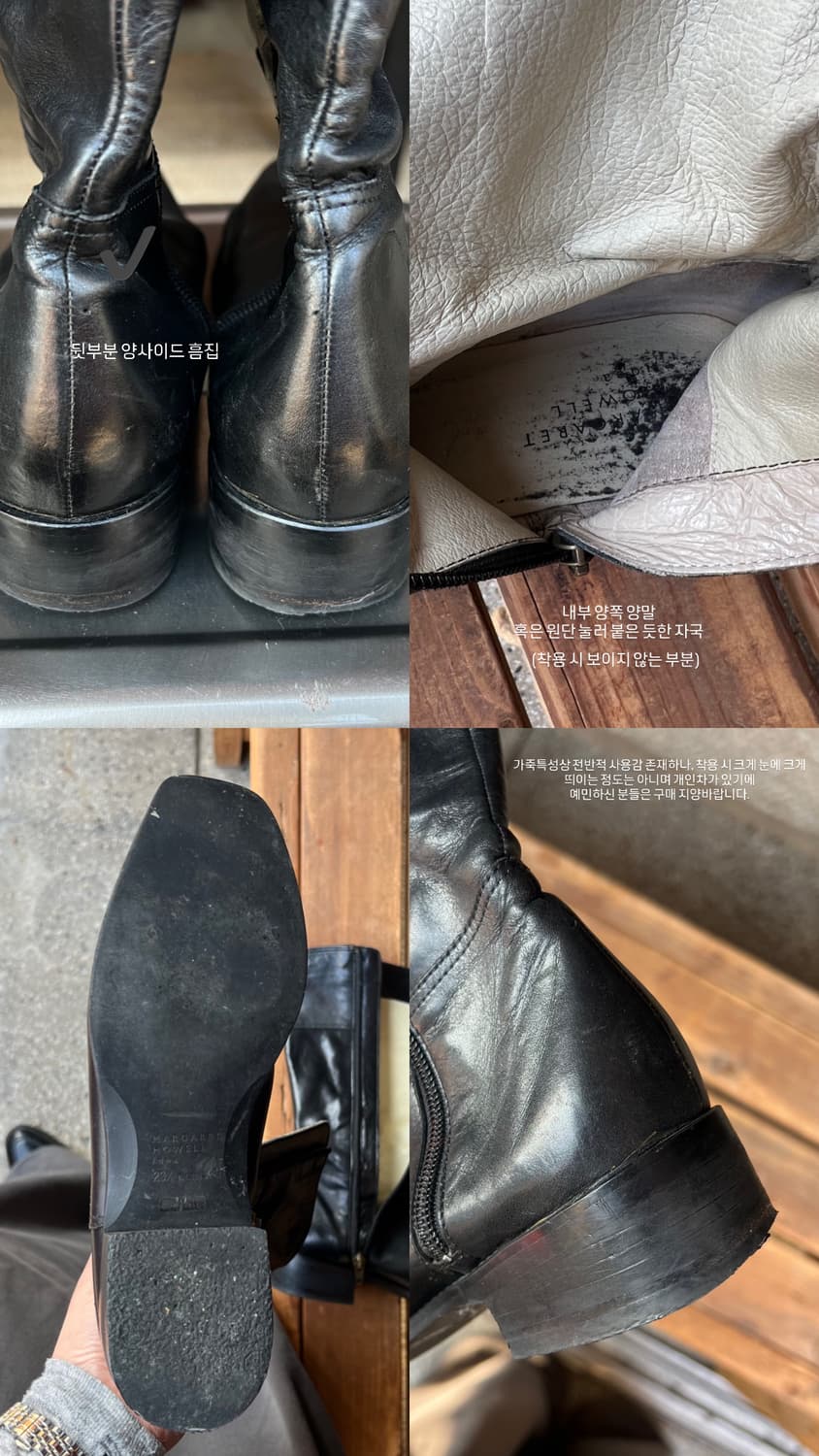 Margaret Howell 상품이미지5