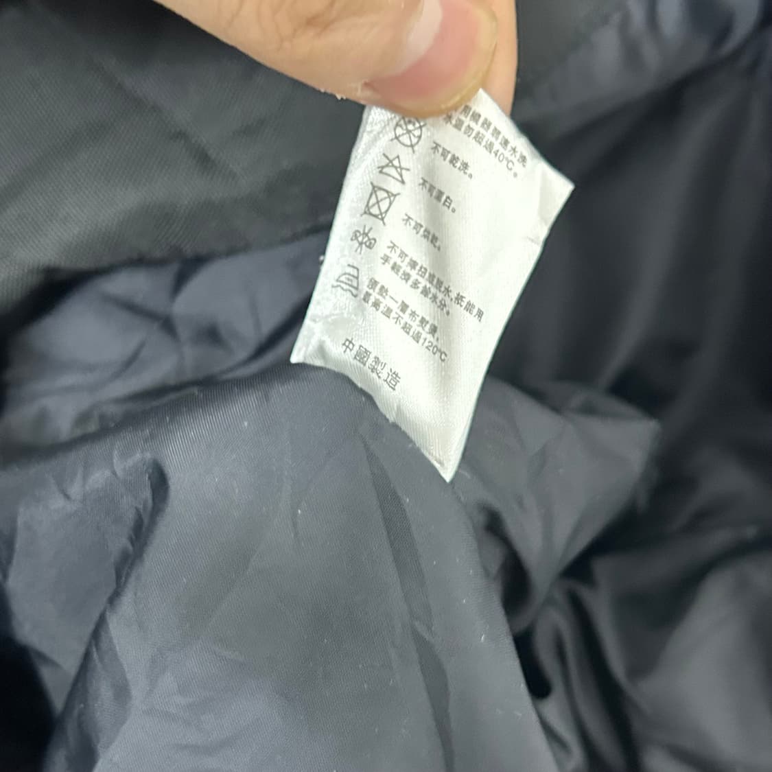 야마하 레이싱 자켓 상품이미지8