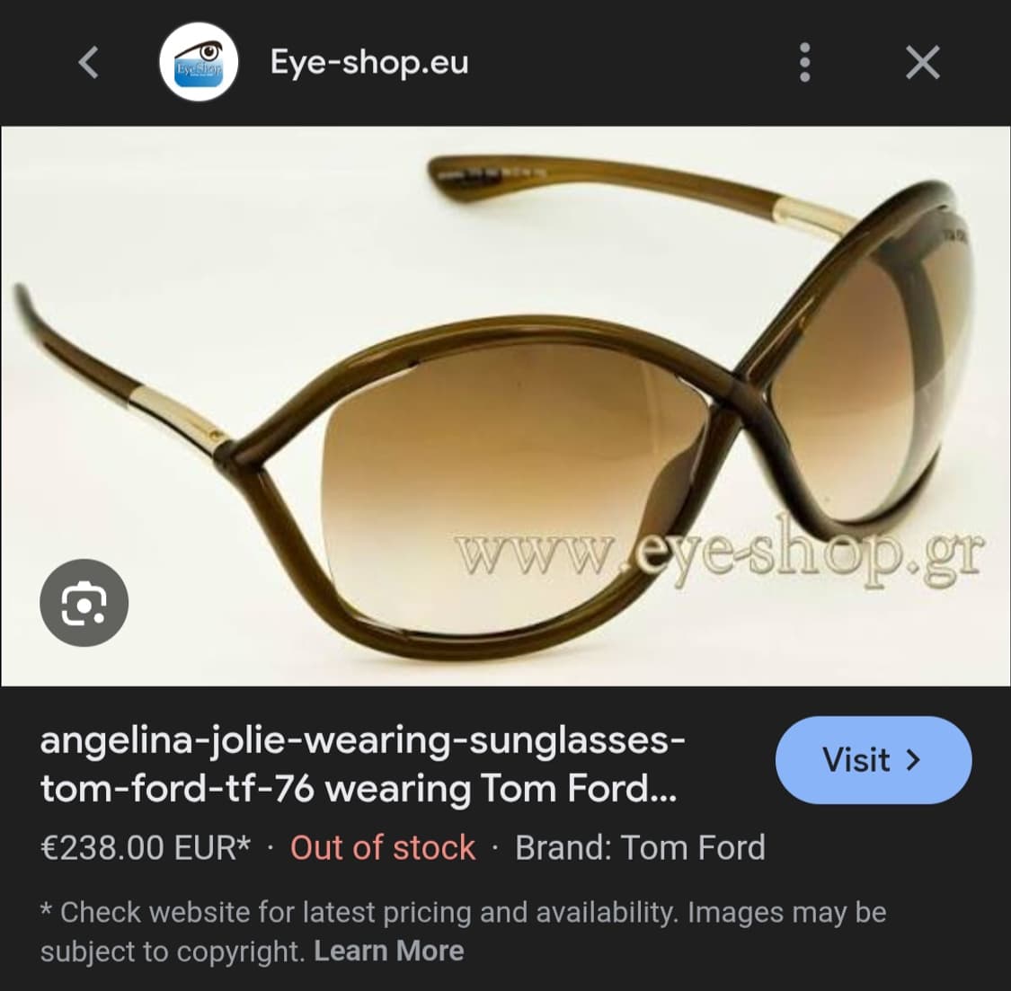 빈티지 톰포드 선글라스 상품이미지4