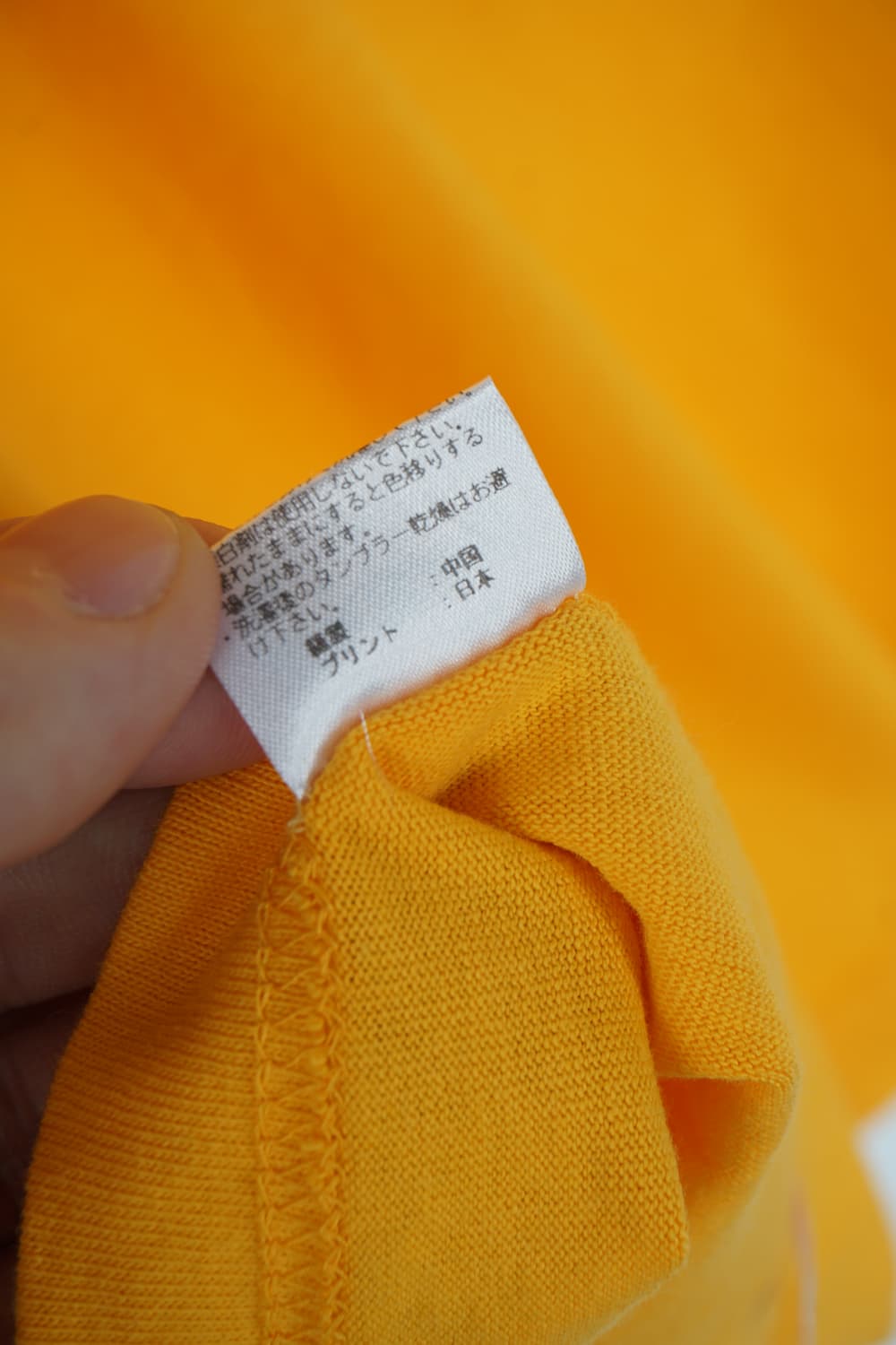  BABEL printing T-shirt 상품이미지7