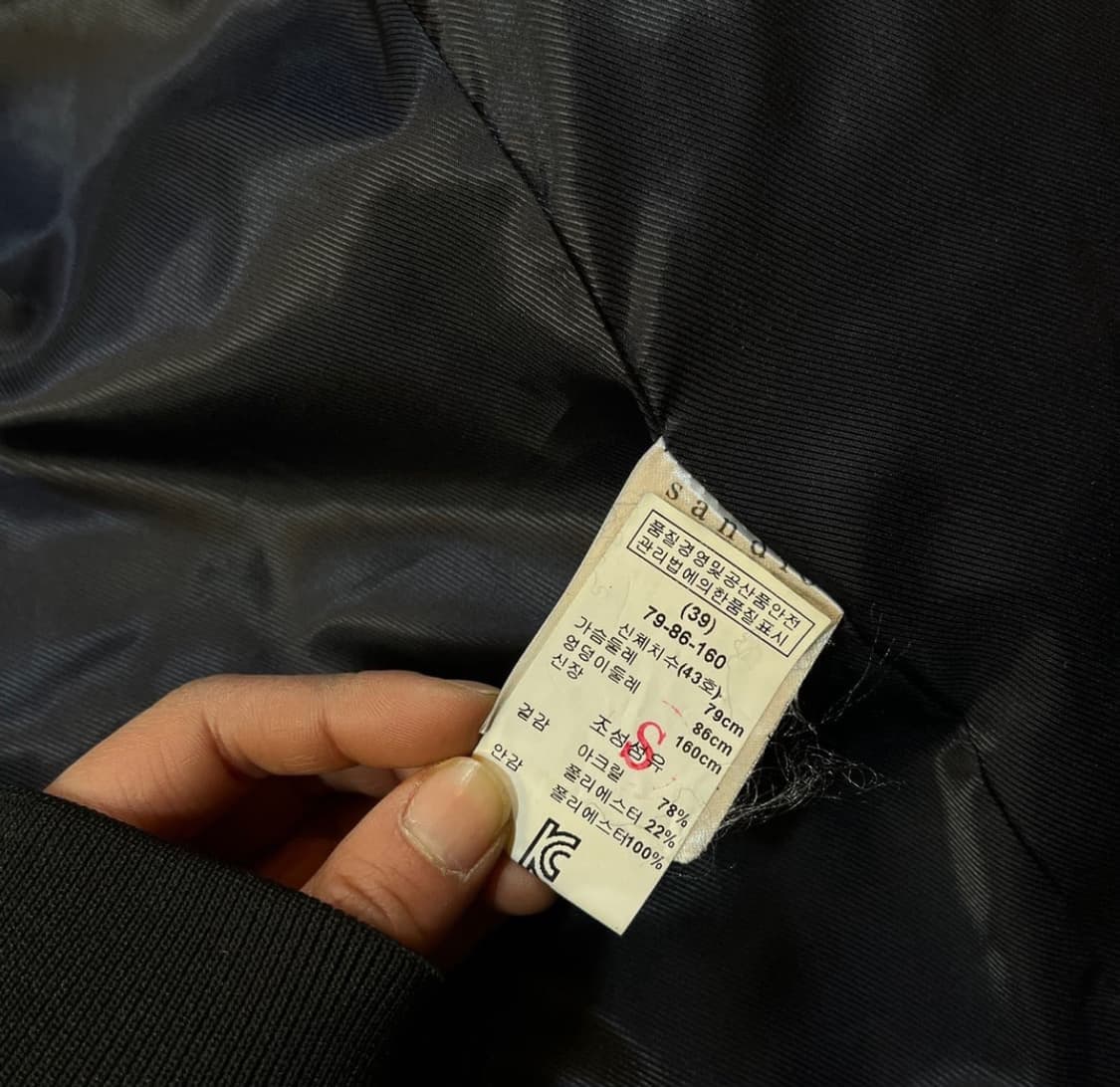 Sandro 산드로 퍼코트 퍼자켓 상품이미지3