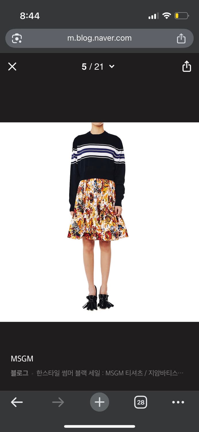 Msgm원피스 여름 원피스 상품이미지2