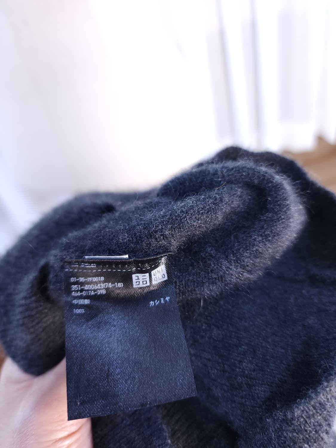캐시미어100% 브이넥니트 상품이미지5