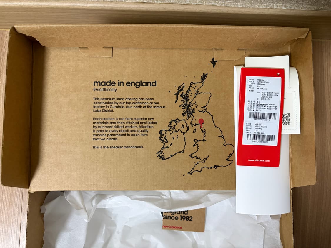 뉴발란스 991 메이드 인 UK 네이비 상품이미지10