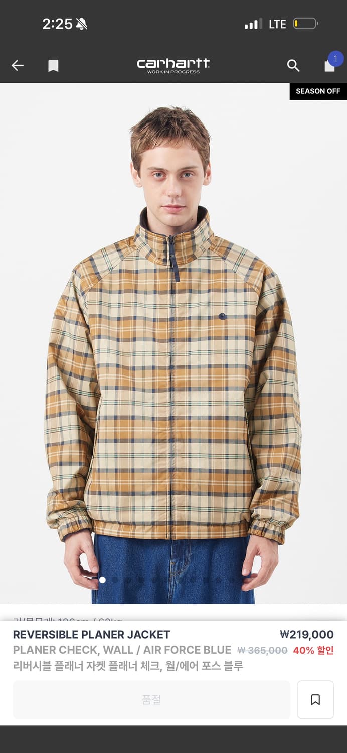 칼하트wip REVERSIBLE PLANER JACKET 상품이미지1