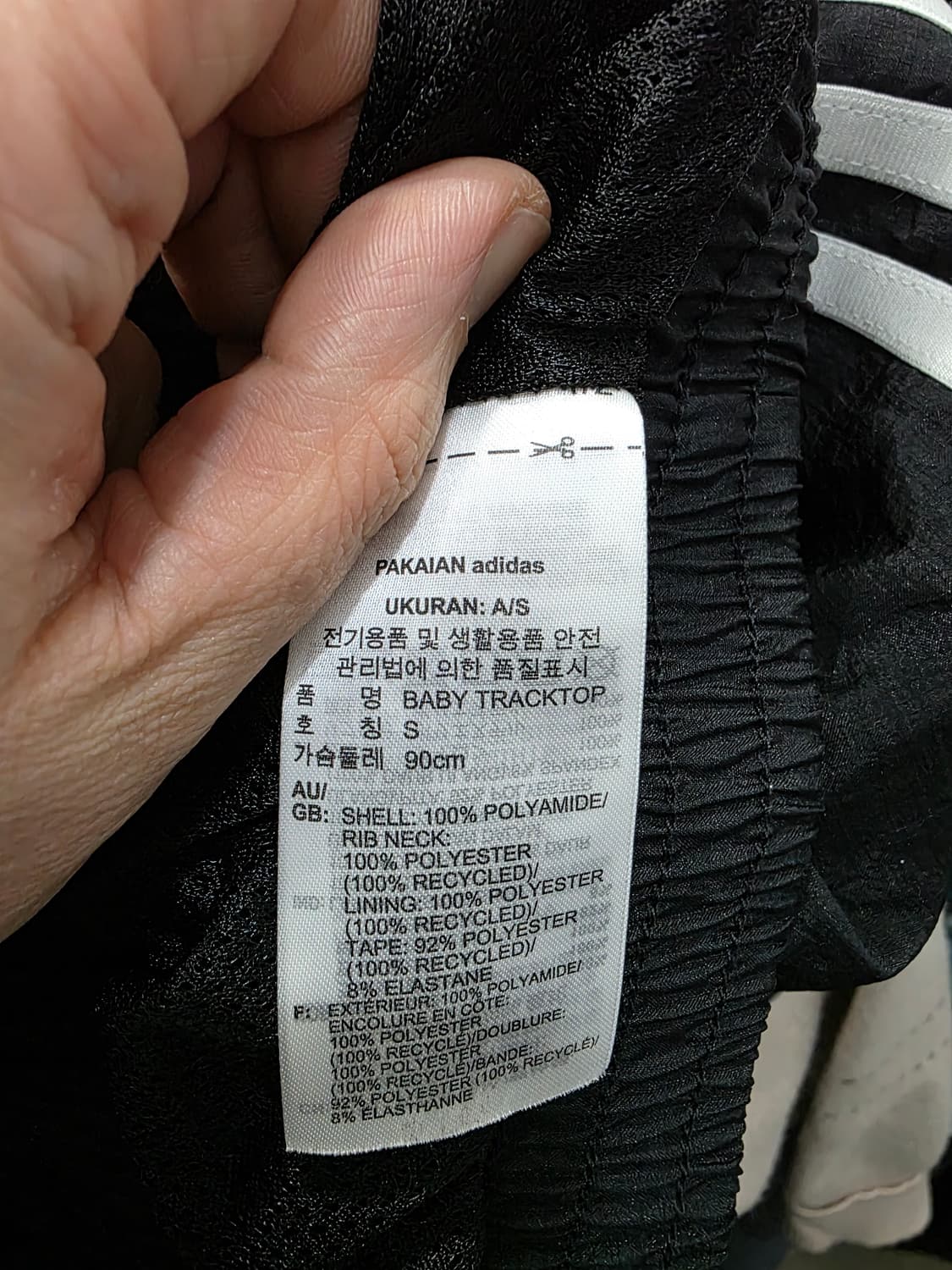 아디다스 여성 크롭 트랙탑 상품이미지4