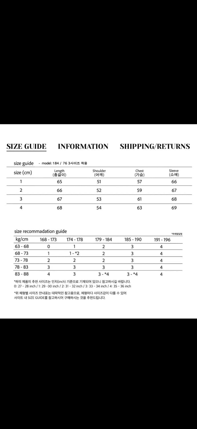 Siiiido 플리스 후디 상품이미지2