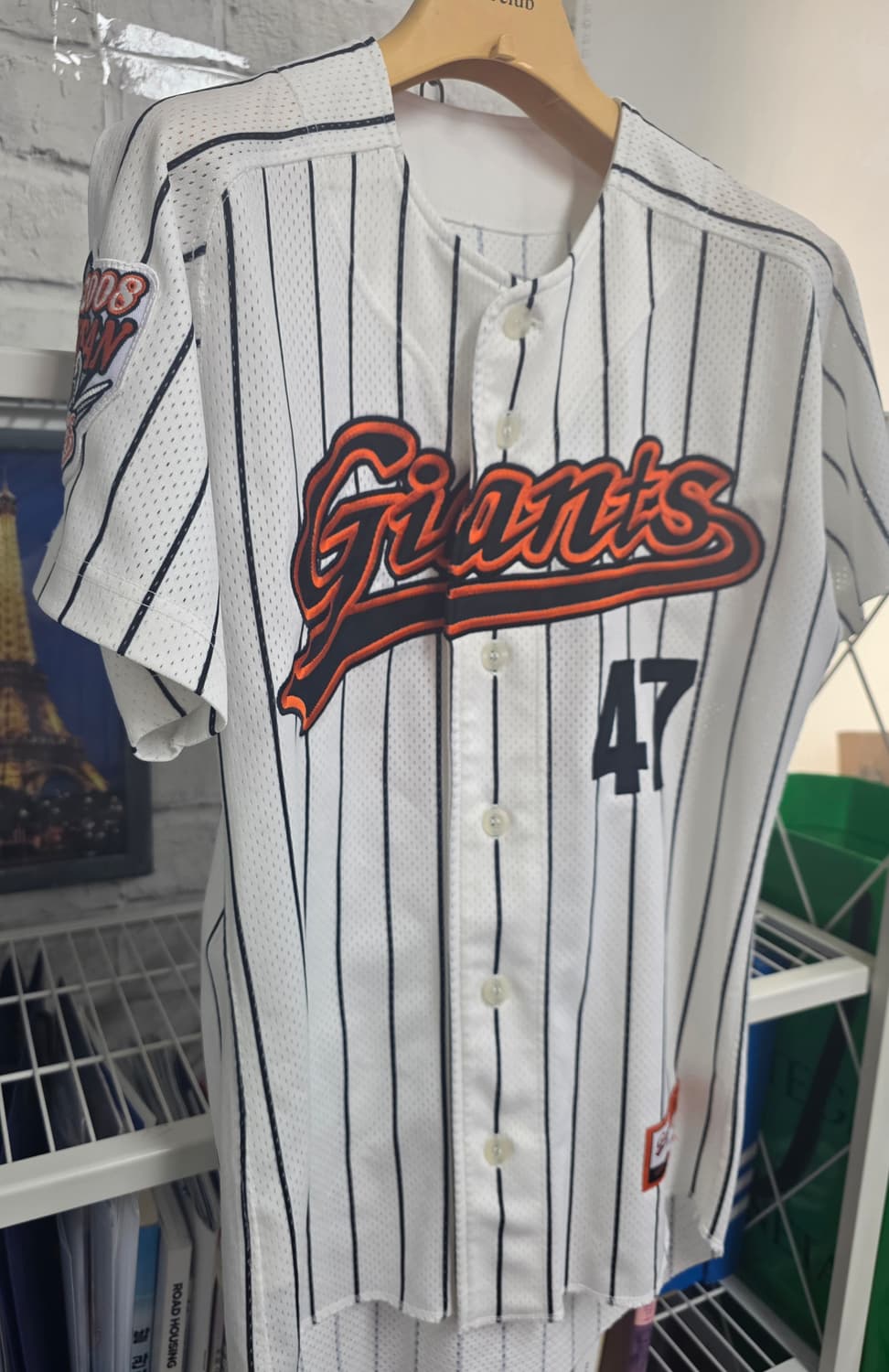 롯데자이언츠 강민호 유니폼 S 85 부산빅스 올드 야구유니폼 MN16 상품이미지3