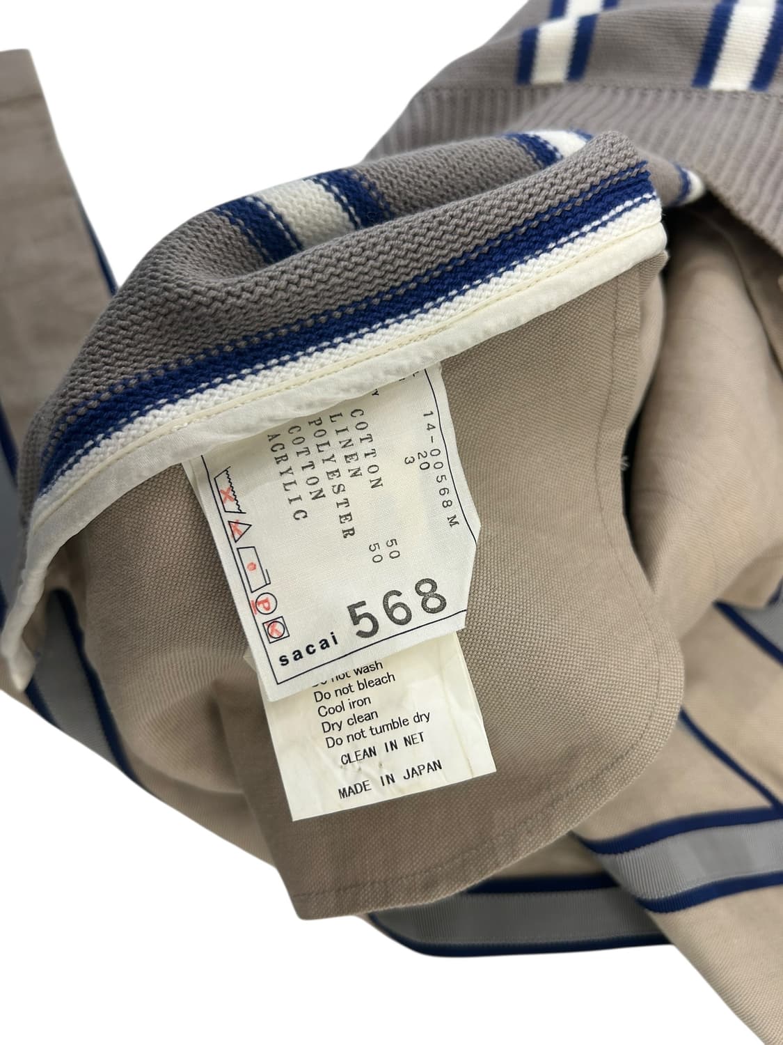 사카이 2014SS 스트라이프 지퍼 풀오버 상품이미지6