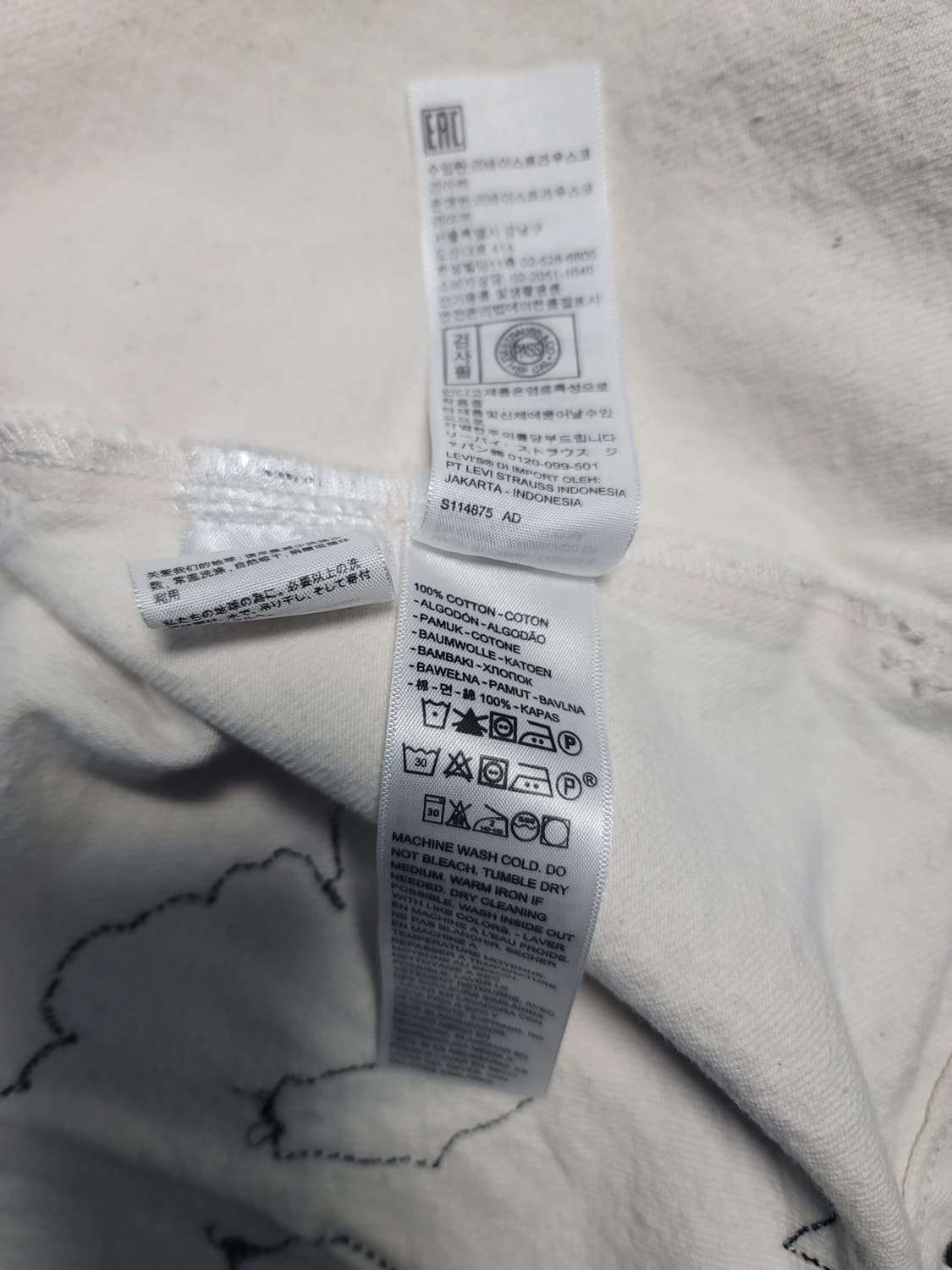 스투시 x 아워레가시 x 데님 티어스 TTL 데님 자켓 화이트 M 상품이미지1