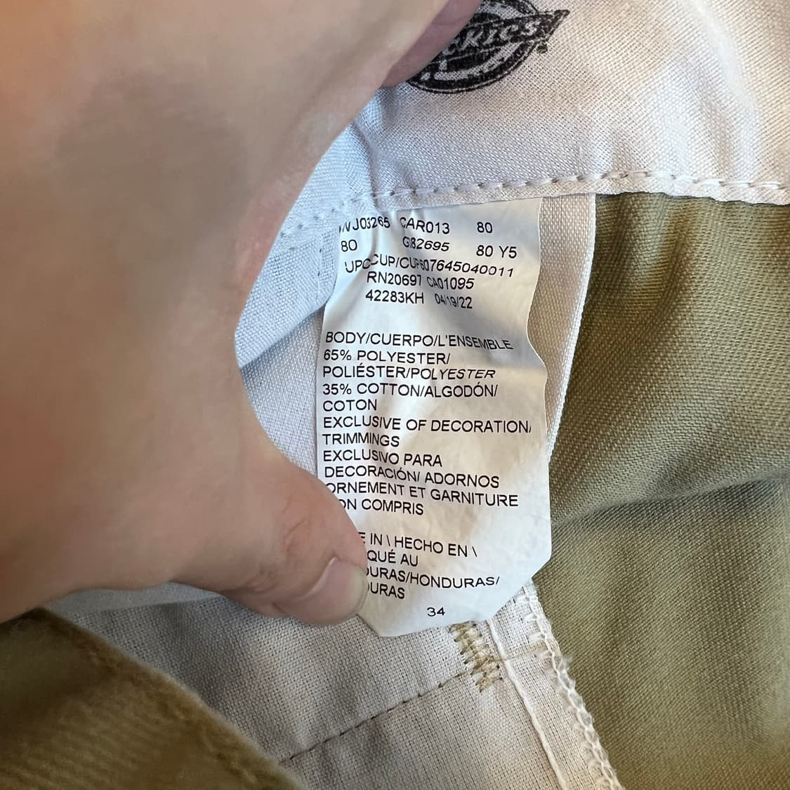 [34]디키즈 루즈핏 버뮤다 팬츠  상품이미지4