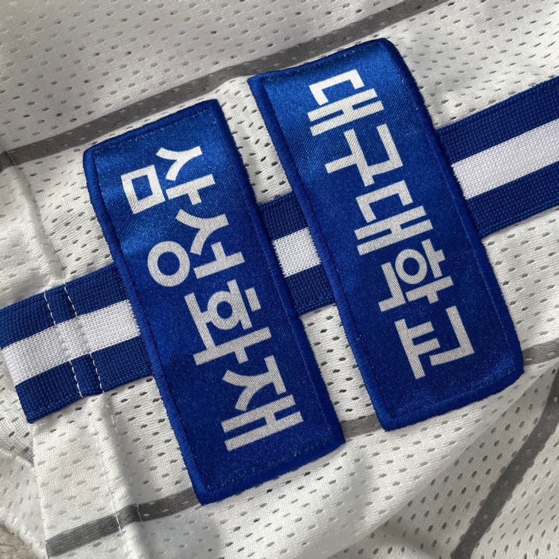 110 삼성라이온즈 이재현 싸인 유니폼 02올드 혼연일체 상품이미지5