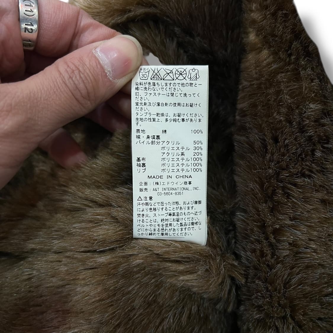  알파인더스트리 x 리 스톰라이더 덱자켓 y13989 상품이미지10