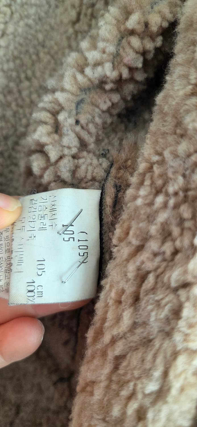 모두스 비벤디 105사이즈
-터키 수입품 양가죽 자켓 택포 상품이미지7